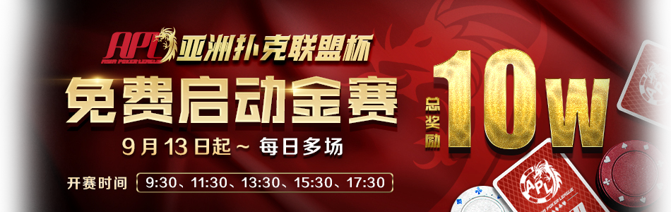main-banner
