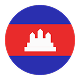Cambodia flag