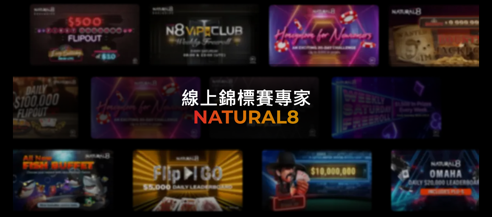 main-banner